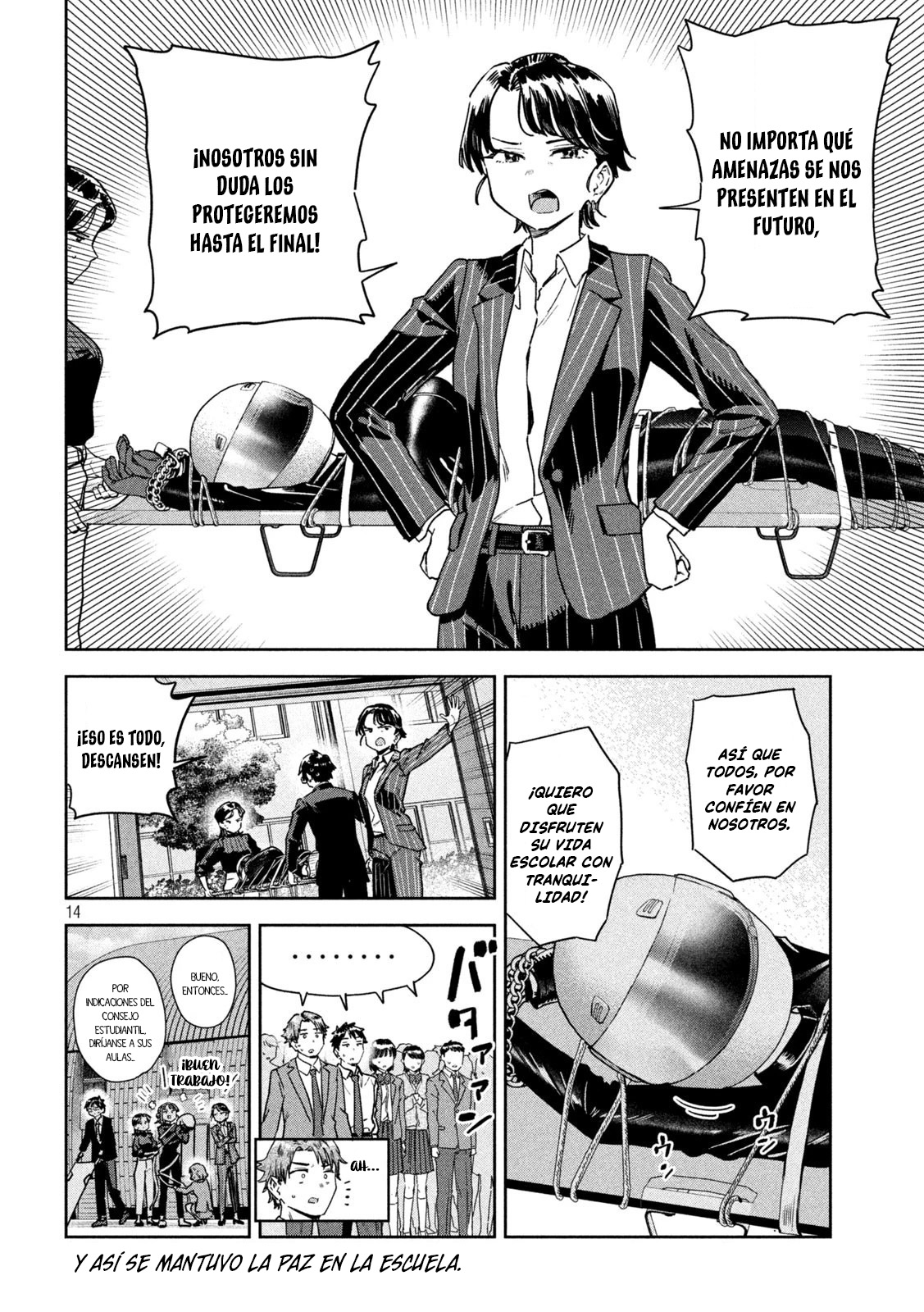 Read Myo-chan Sensei Wa Kaku Katariki ES Manga Online