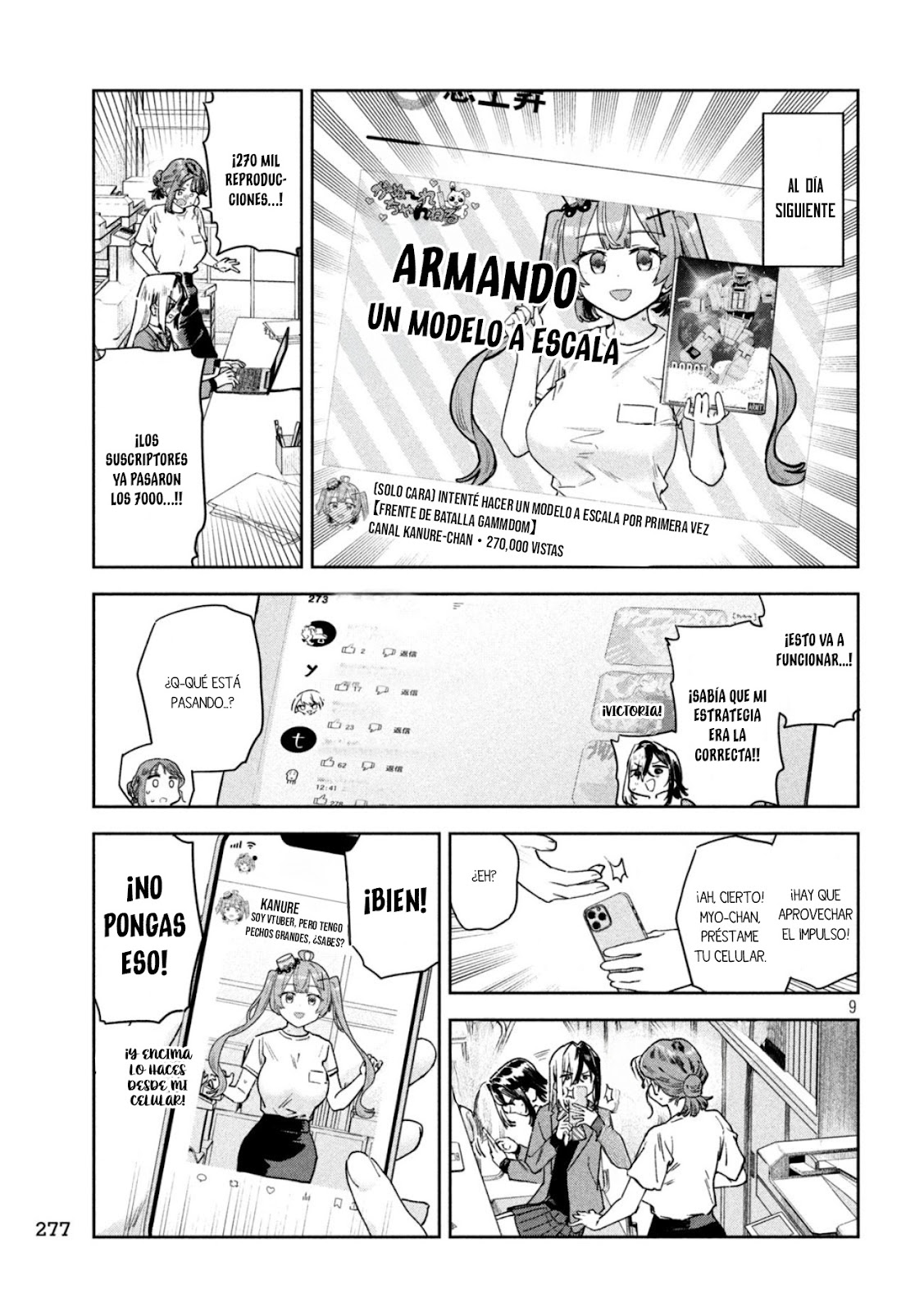 Read Myo-chan Sensei Wa Kaku Katariki ES Manga Online