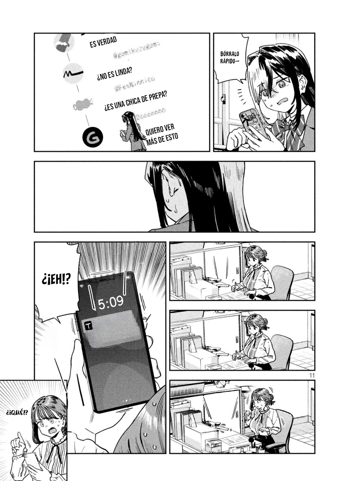 Read Myo-chan Sensei Wa Kaku Katariki ES Manga Online