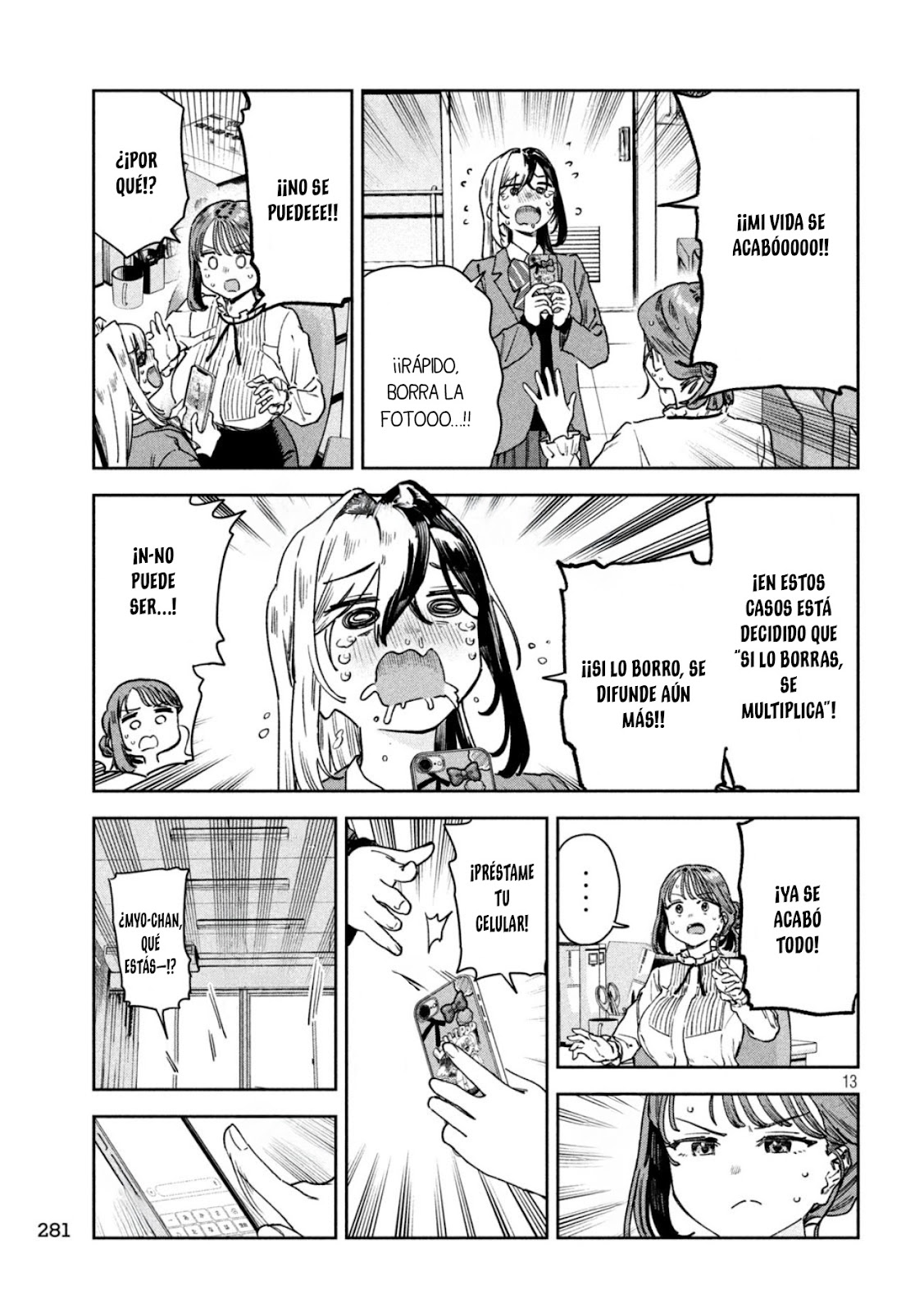 Read Myo-chan Sensei Wa Kaku Katariki ES Manga Online