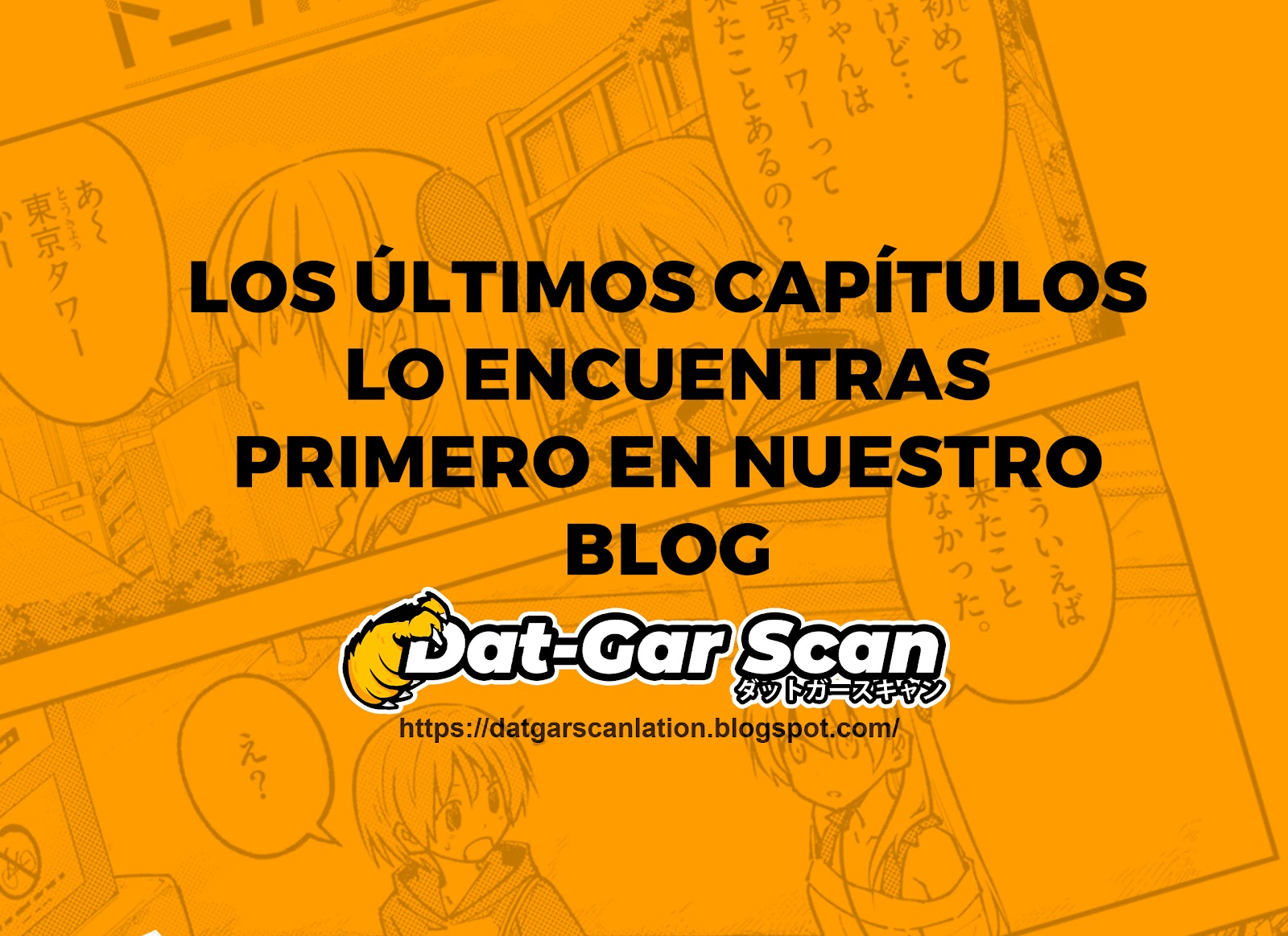 Read Myo-chan Sensei Wa Kaku Katariki ES Manga Online
