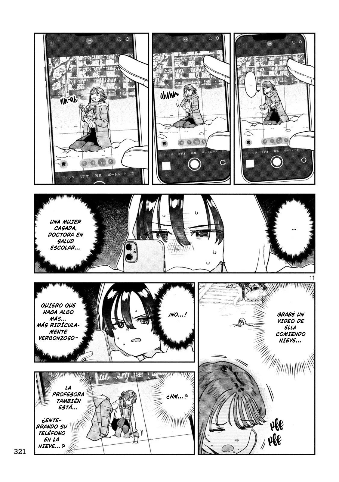 Read Myo-chan Sensei Wa Kaku Katariki ES Manga Online