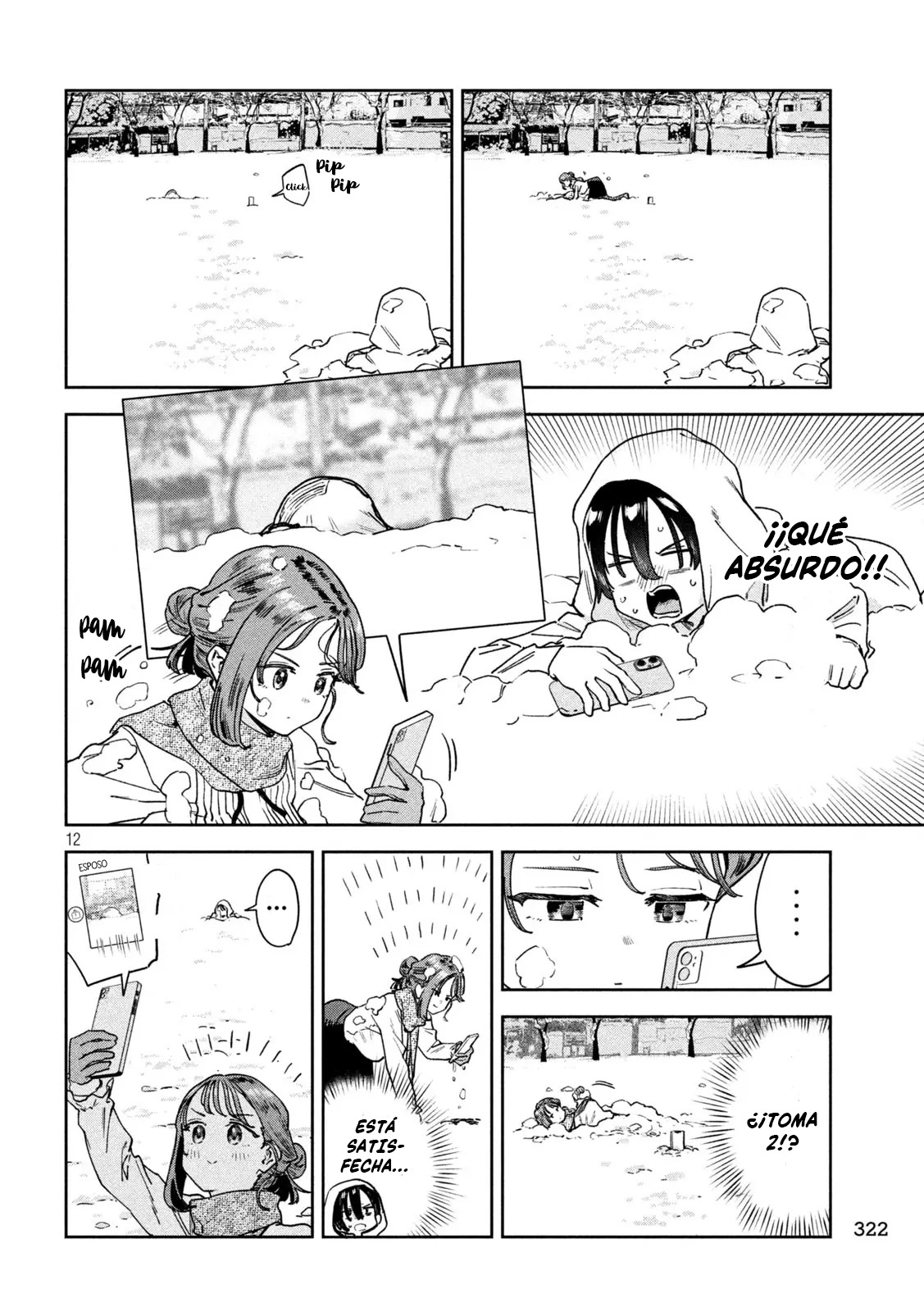 Read Myo-chan Sensei Wa Kaku Katariki ES Manga Online