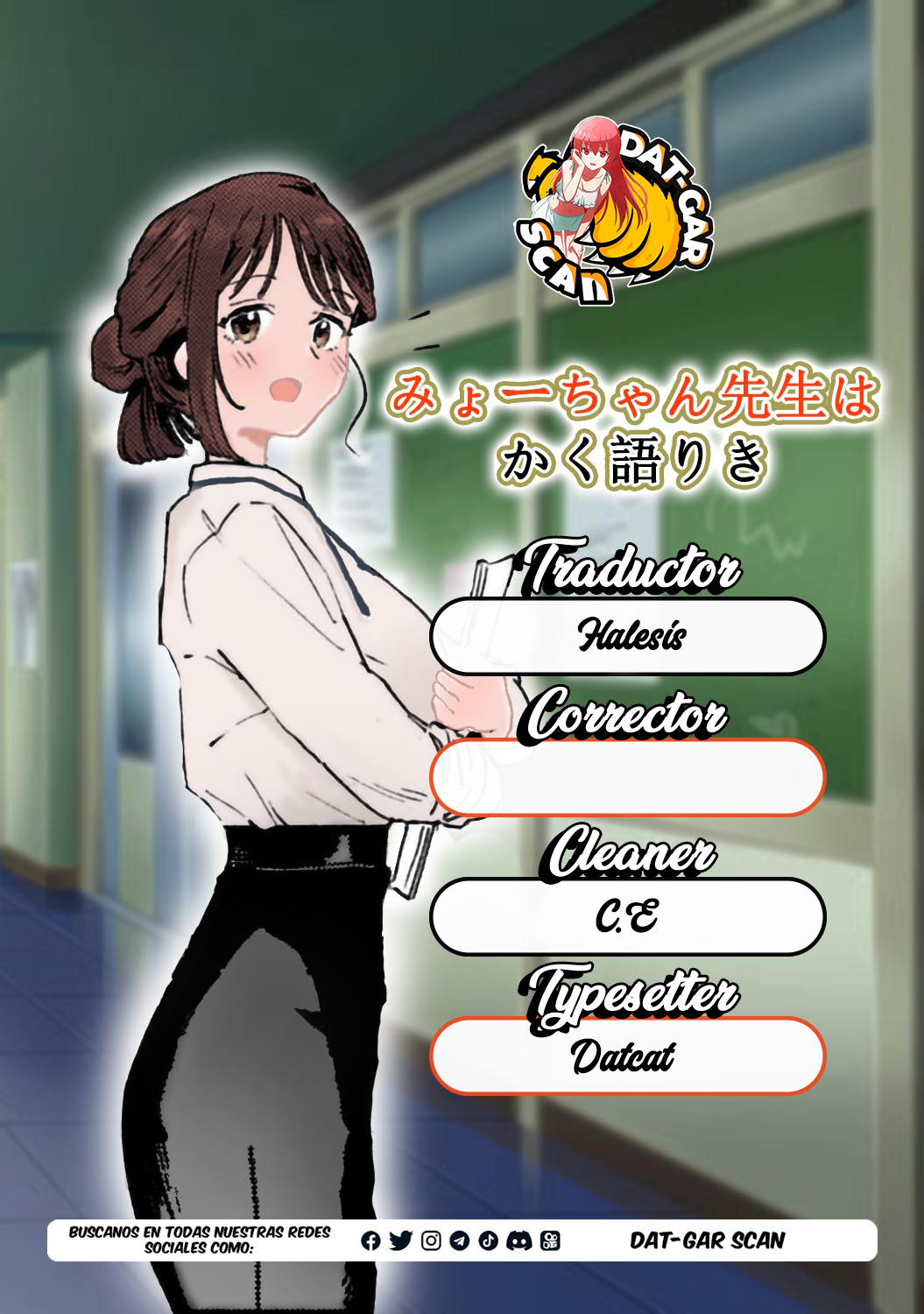 Read Myo-chan Sensei Wa Kaku Katariki ES Manga Online