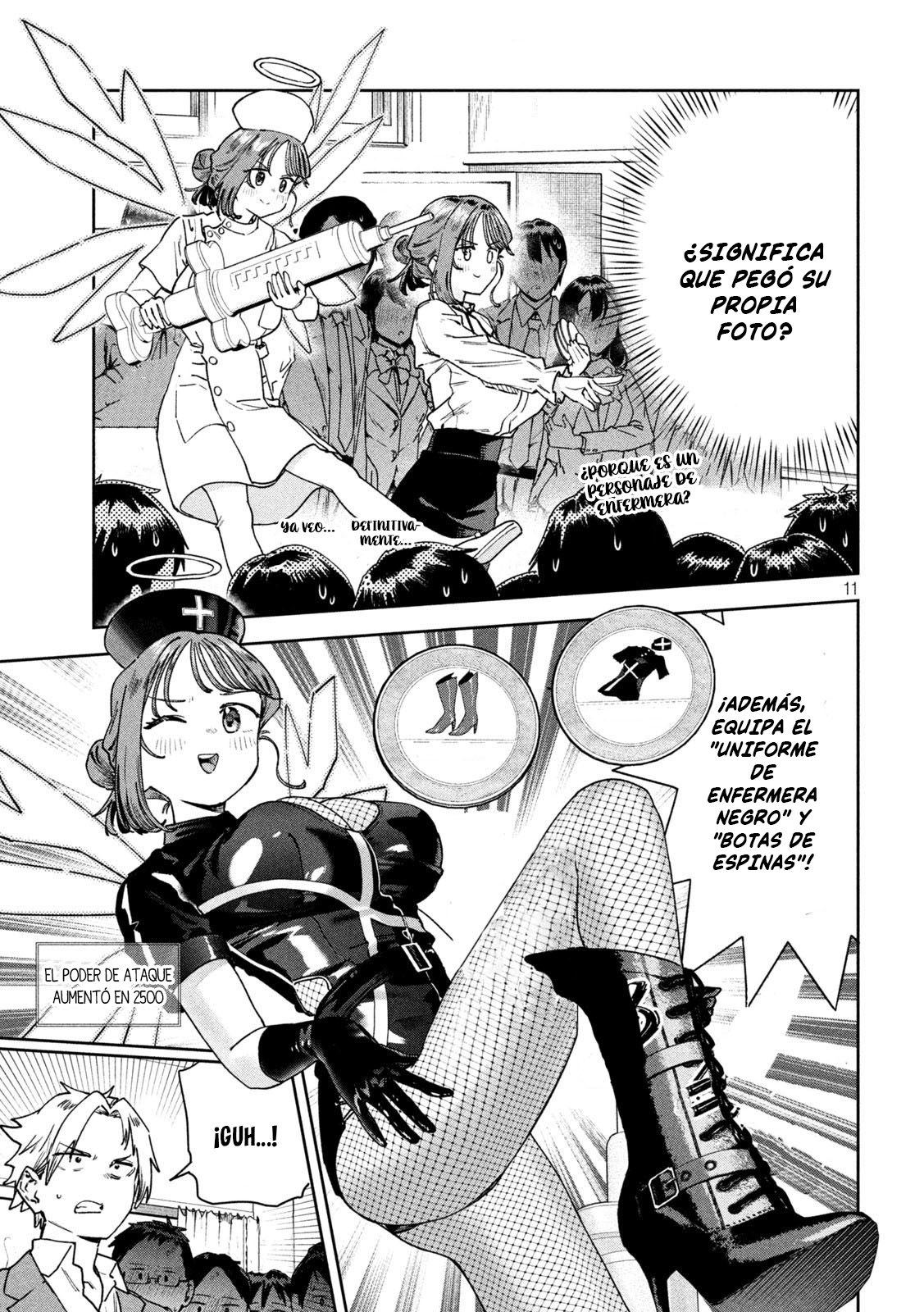 Read Myo-chan Sensei Wa Kaku Katariki ES Manga Online