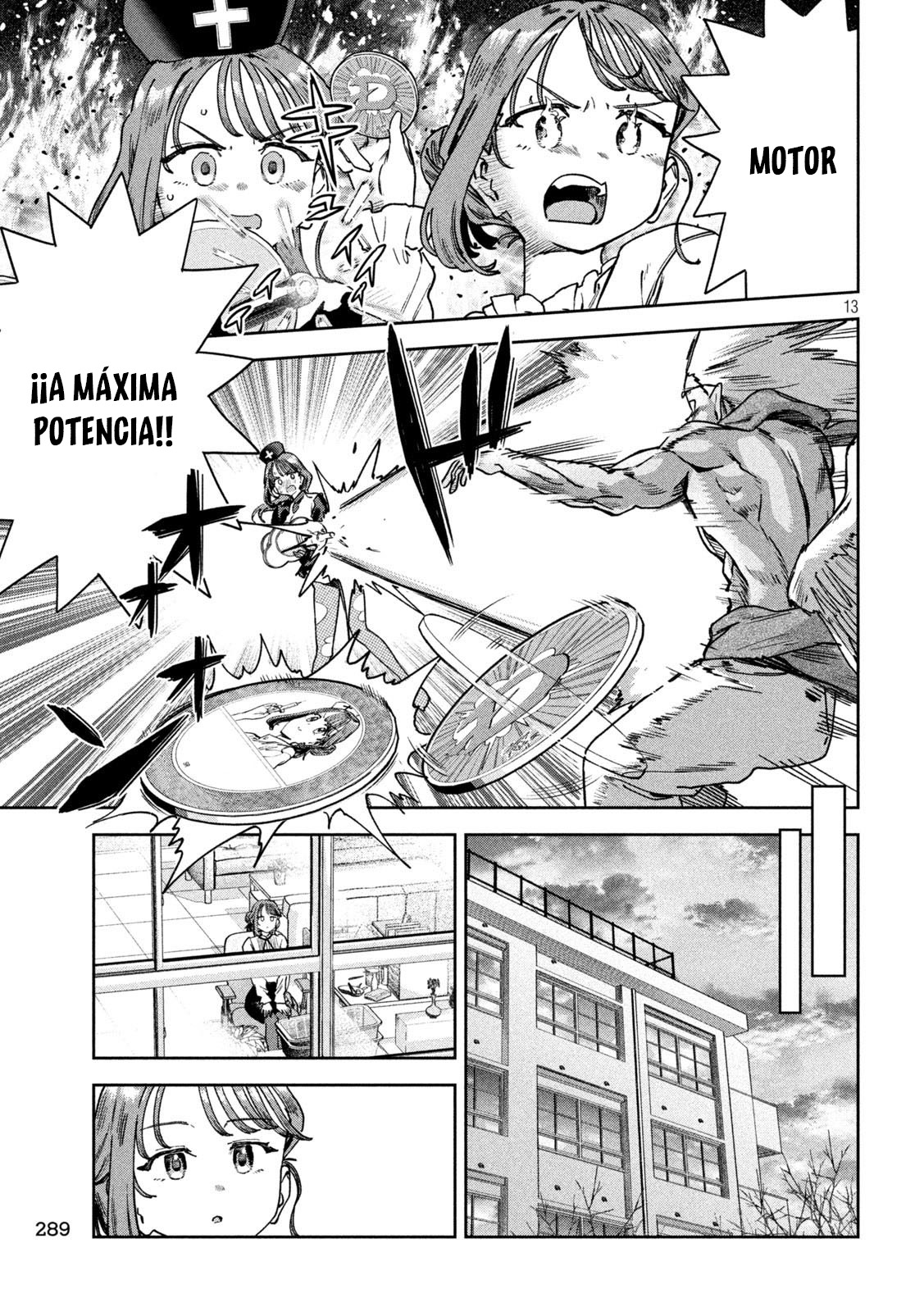 Read Myo-chan Sensei Wa Kaku Katariki ES Manga Online