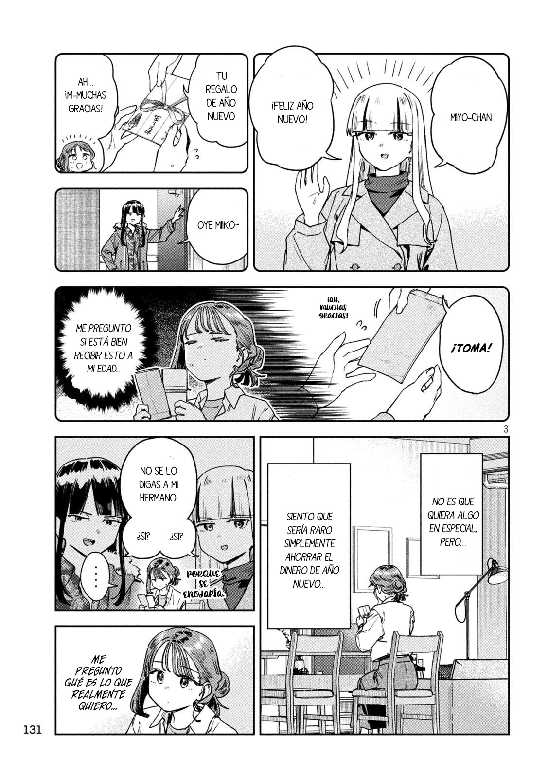 Read Myo-chan Sensei Wa Kaku Katariki ES Manga Online