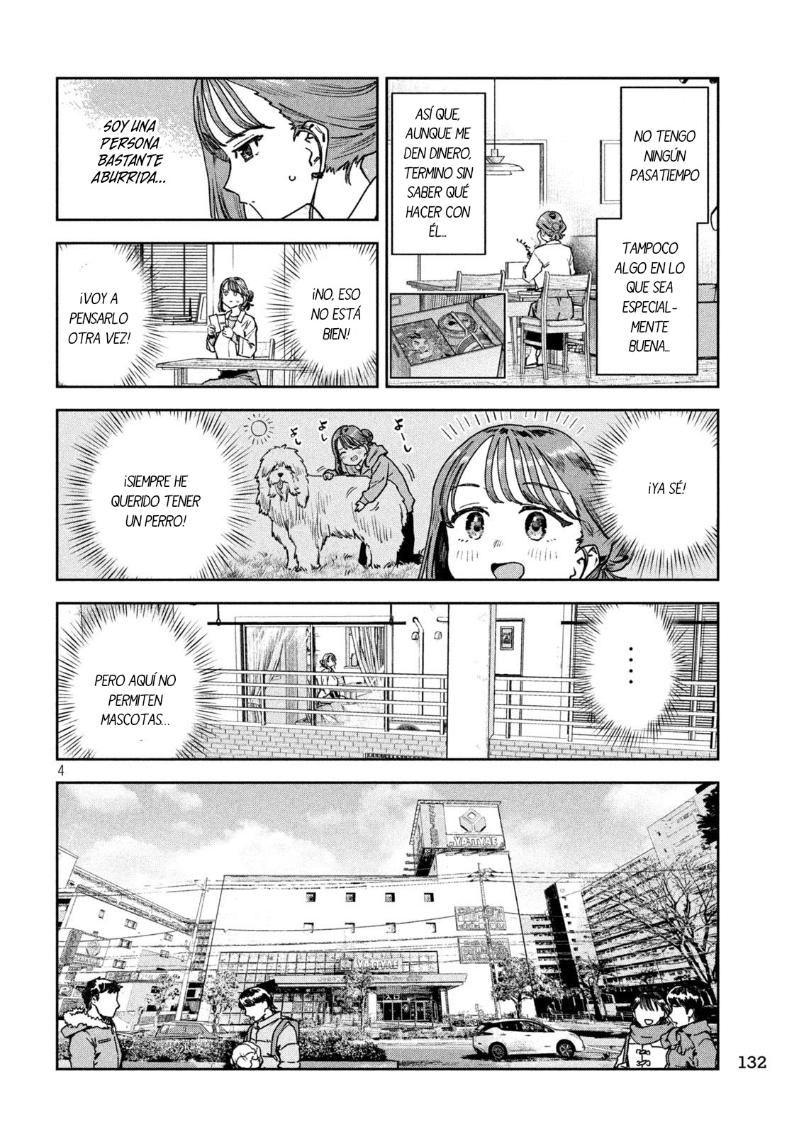 Read Myo-chan Sensei Wa Kaku Katariki ES Manga Online
