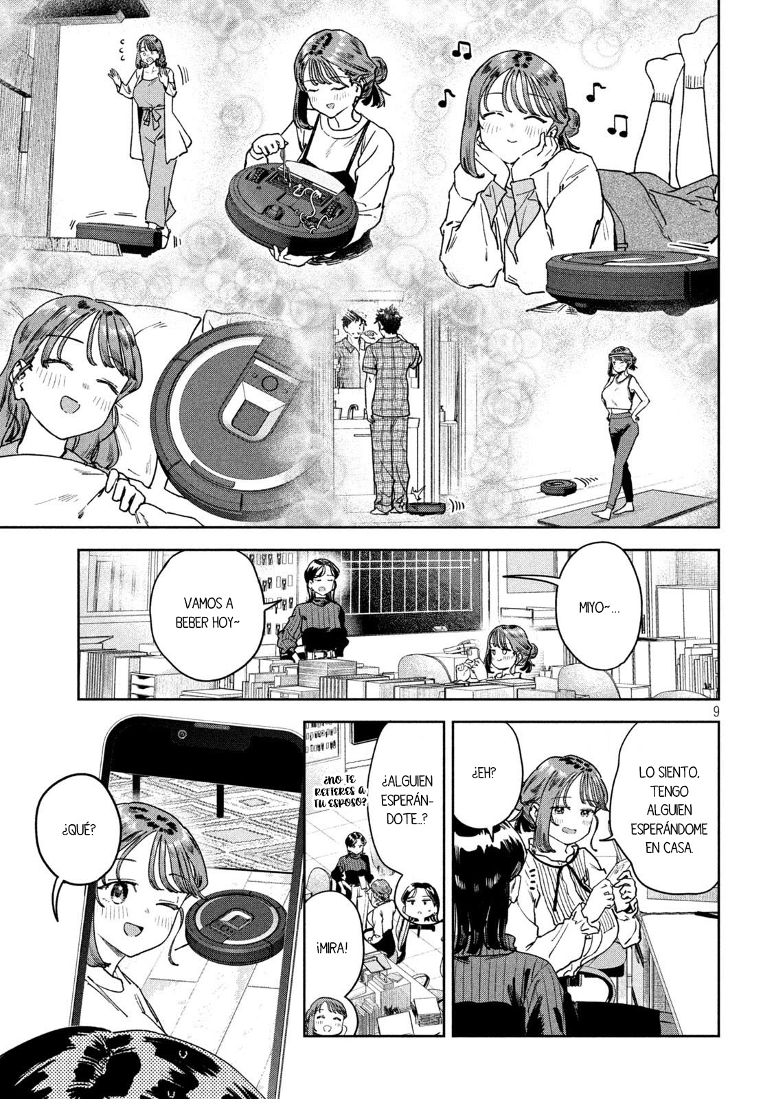 Read Myo-chan Sensei Wa Kaku Katariki ES Manga Online