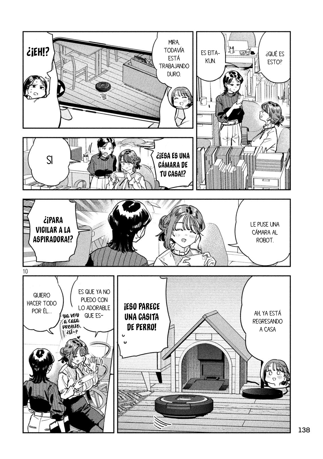 Read Myo-chan Sensei Wa Kaku Katariki ES Manga Online