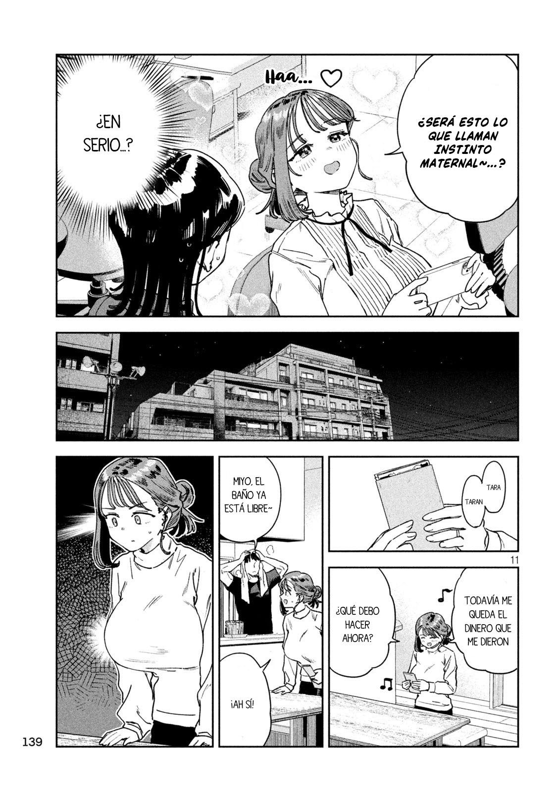 Read Myo-chan Sensei Wa Kaku Katariki ES Manga Online