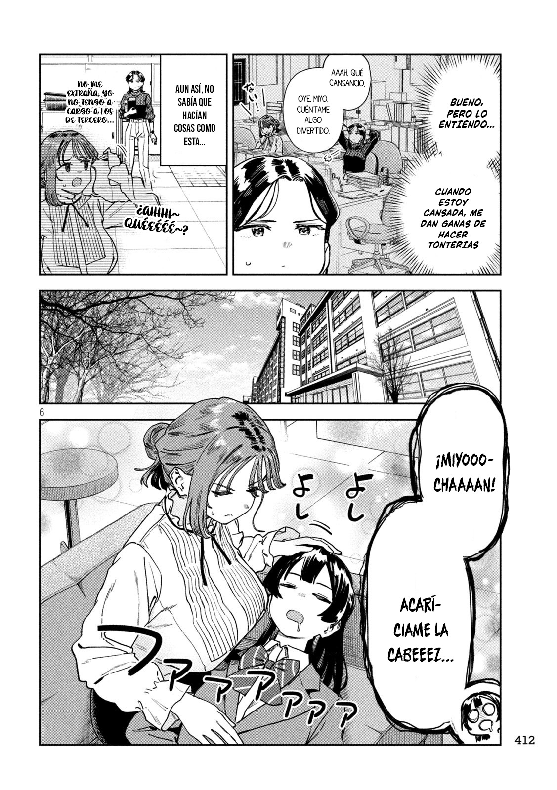 Read Myo-chan Sensei Wa Kaku Katariki ES Manga Online