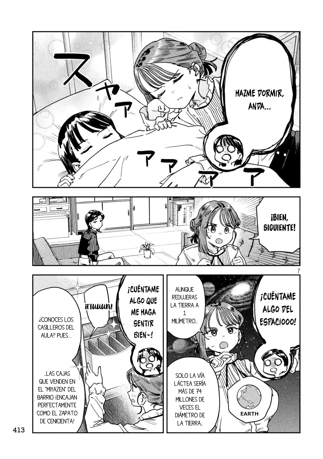 Read Myo-chan Sensei Wa Kaku Katariki ES Manga Online