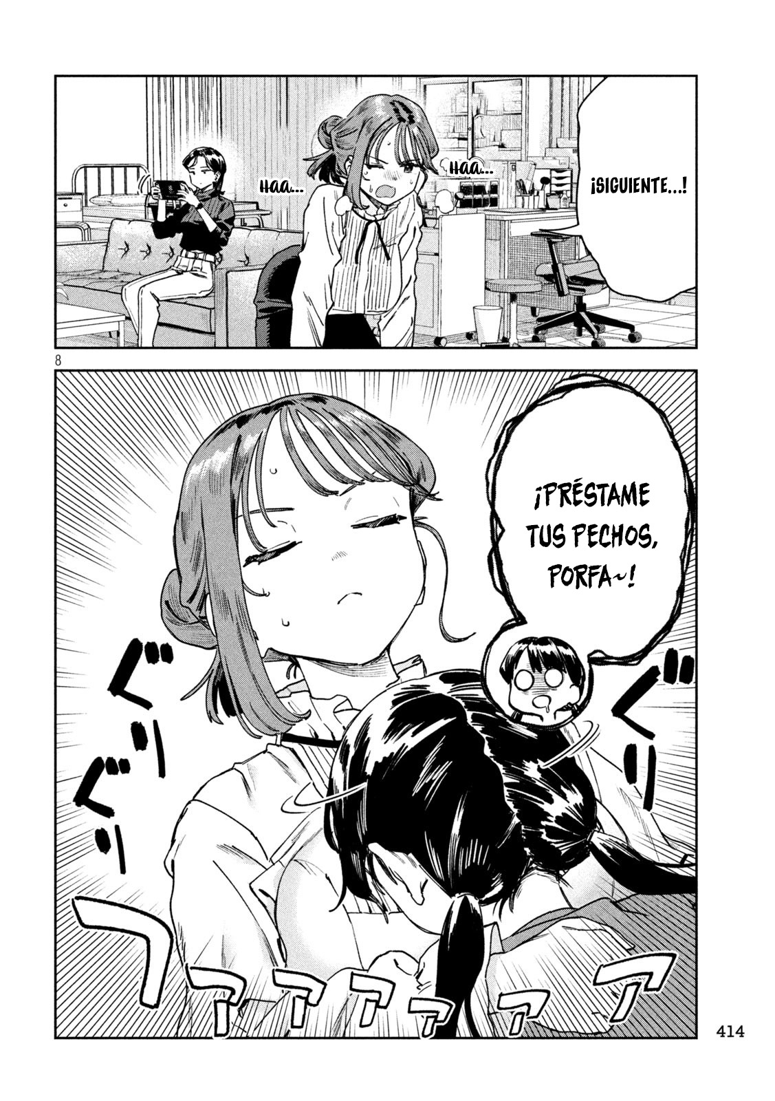 Read Myo-chan Sensei Wa Kaku Katariki ES Manga Online
