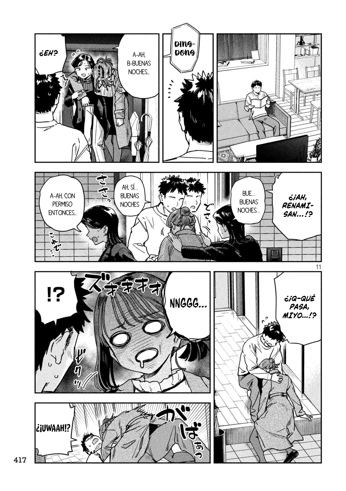 Read Myo-chan Sensei Wa Kaku Katariki ES Manga Online