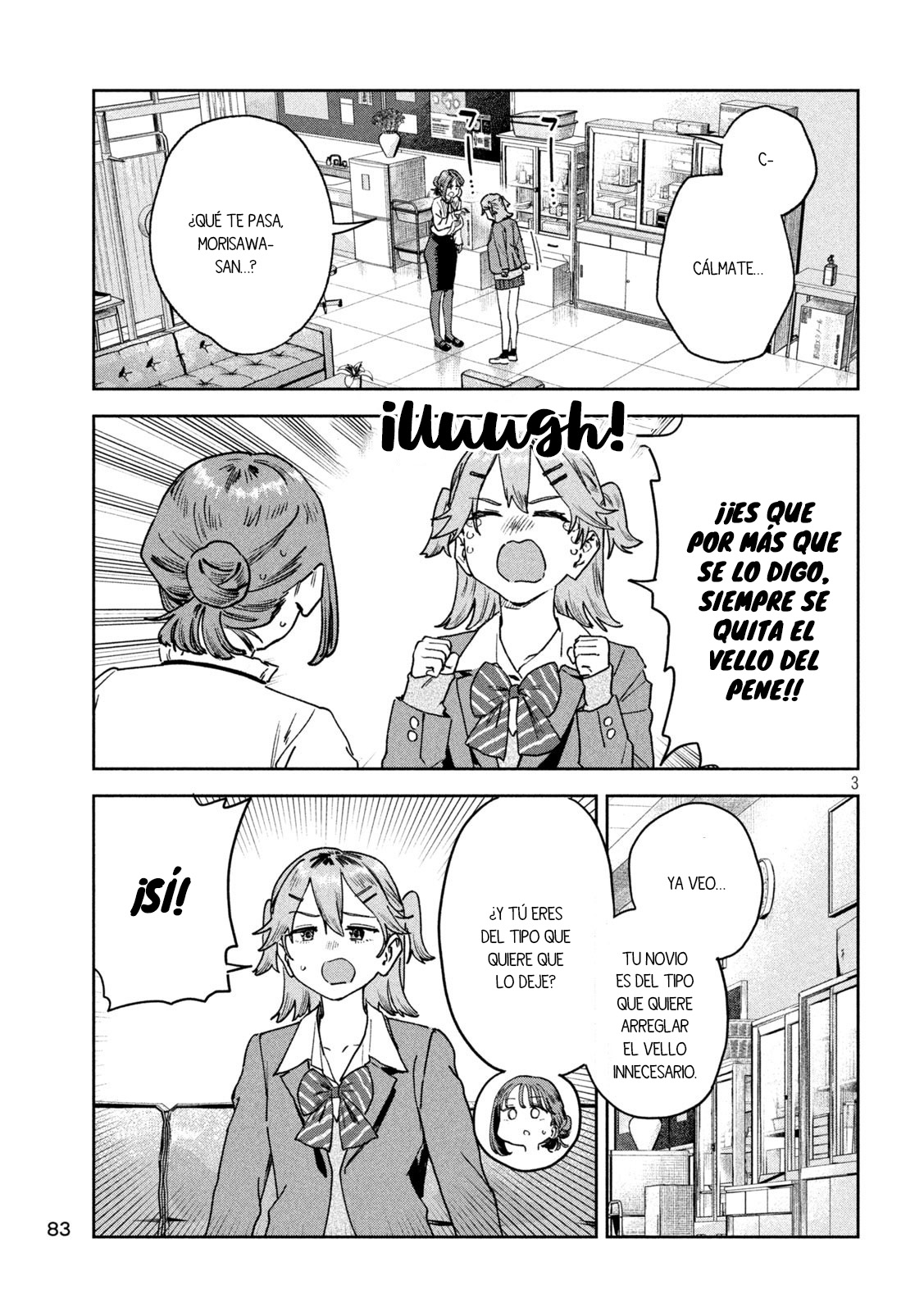Read Myo-chan Sensei Wa Kaku Katariki ES Manga Online