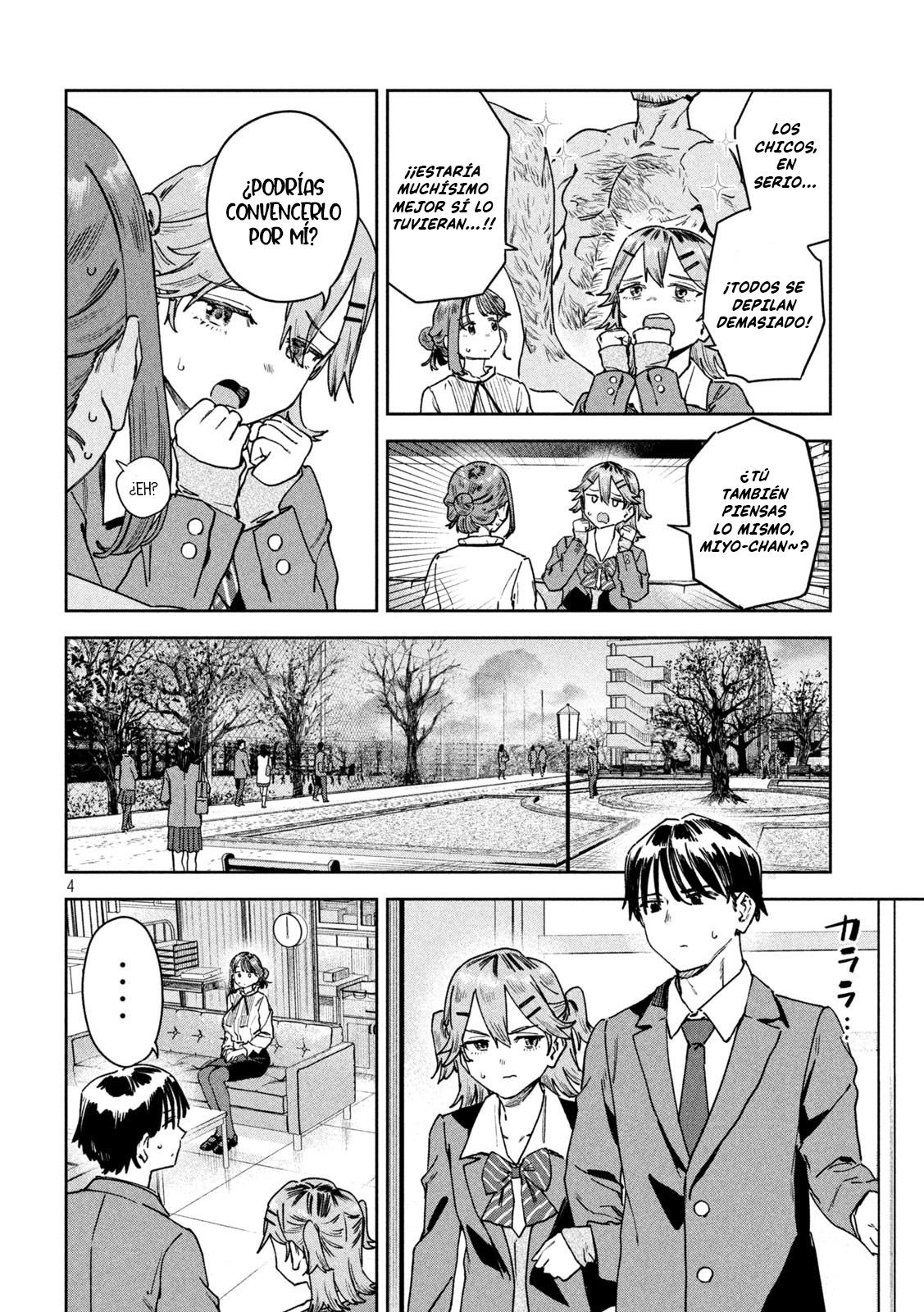 Read Myo-chan Sensei Wa Kaku Katariki ES Manga Online