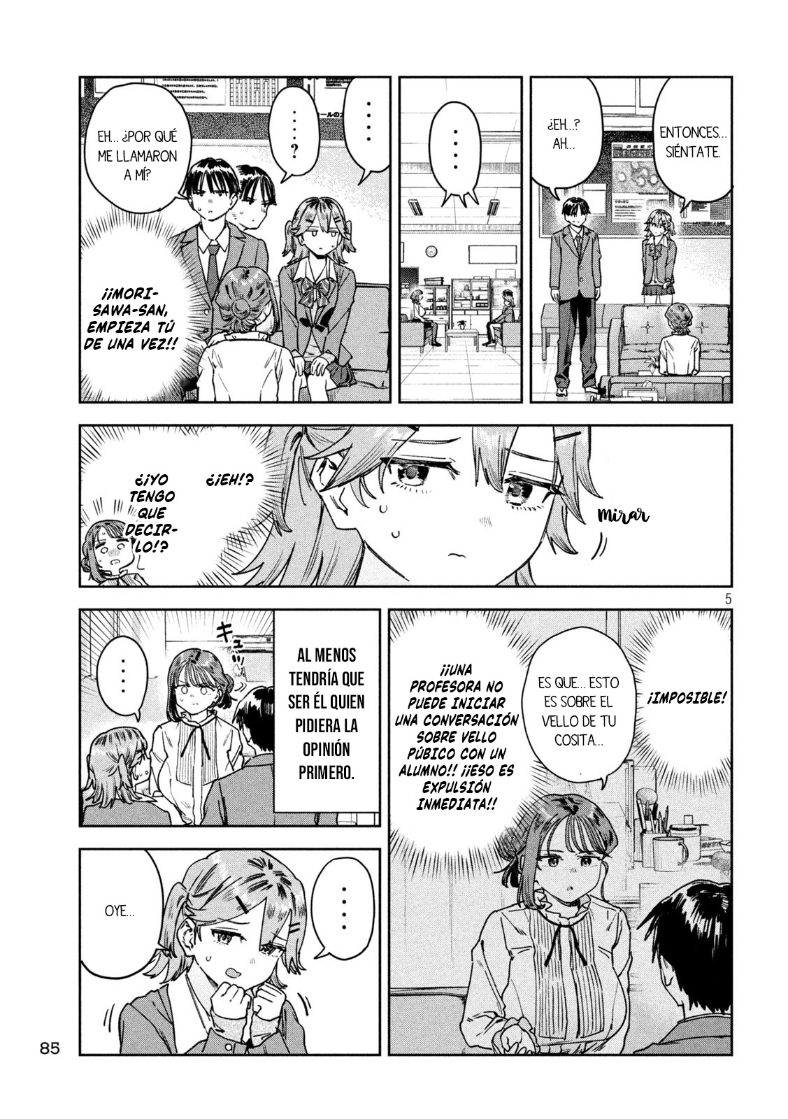 Read Myo-chan Sensei Wa Kaku Katariki ES Manga Online