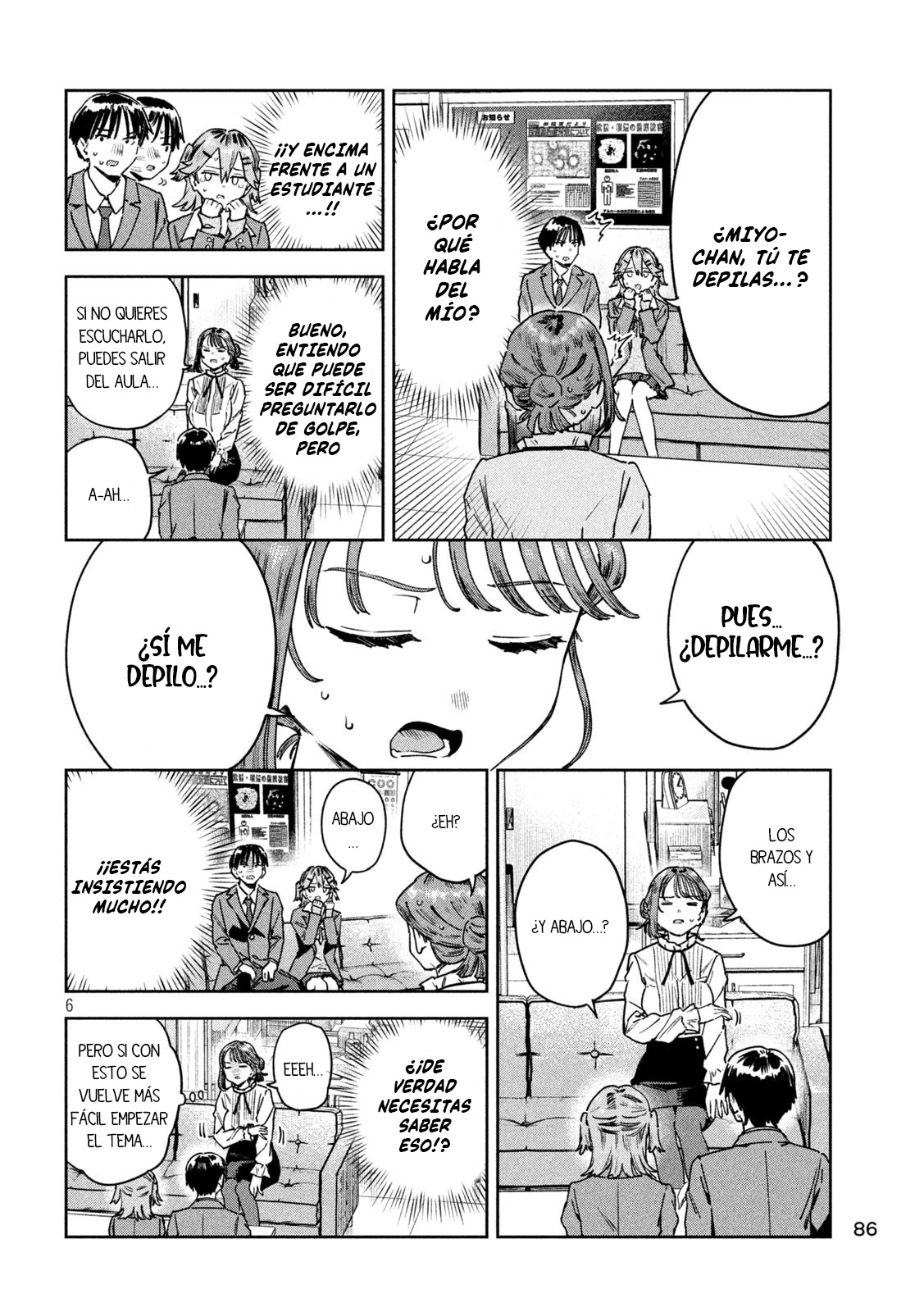 Read Myo-chan Sensei Wa Kaku Katariki ES Manga Online