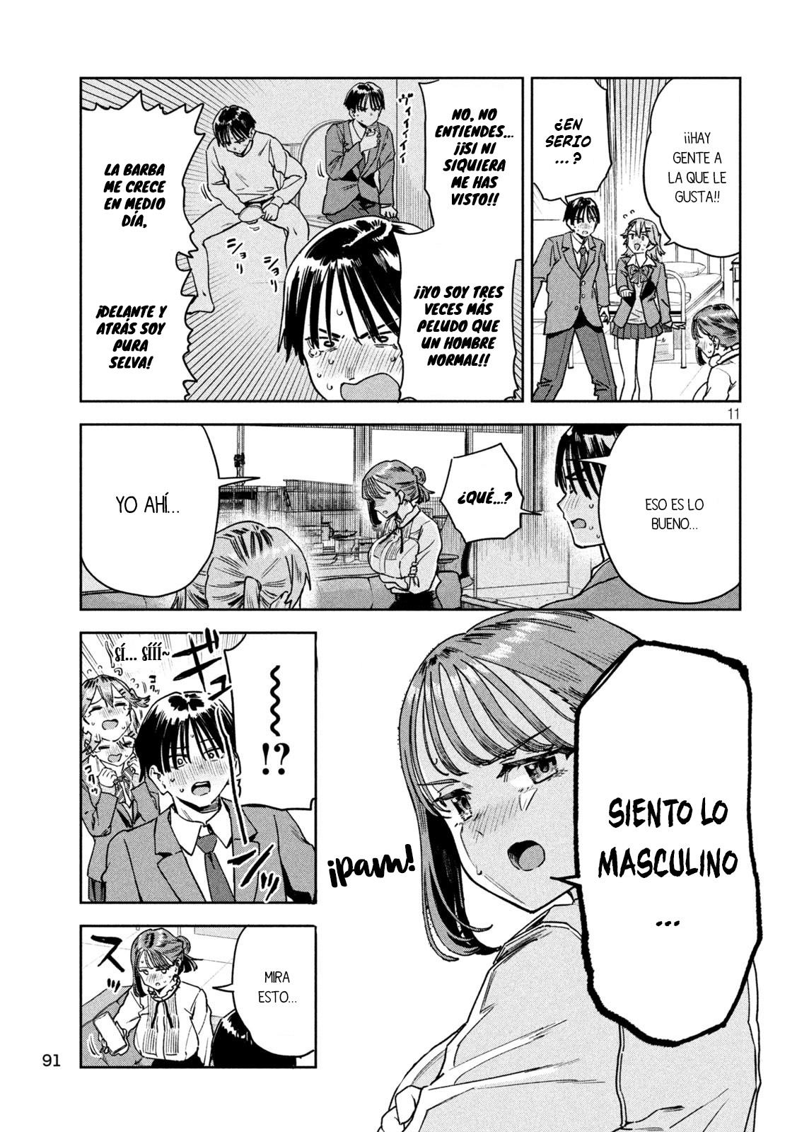Read Myo-chan Sensei Wa Kaku Katariki ES Manga Online