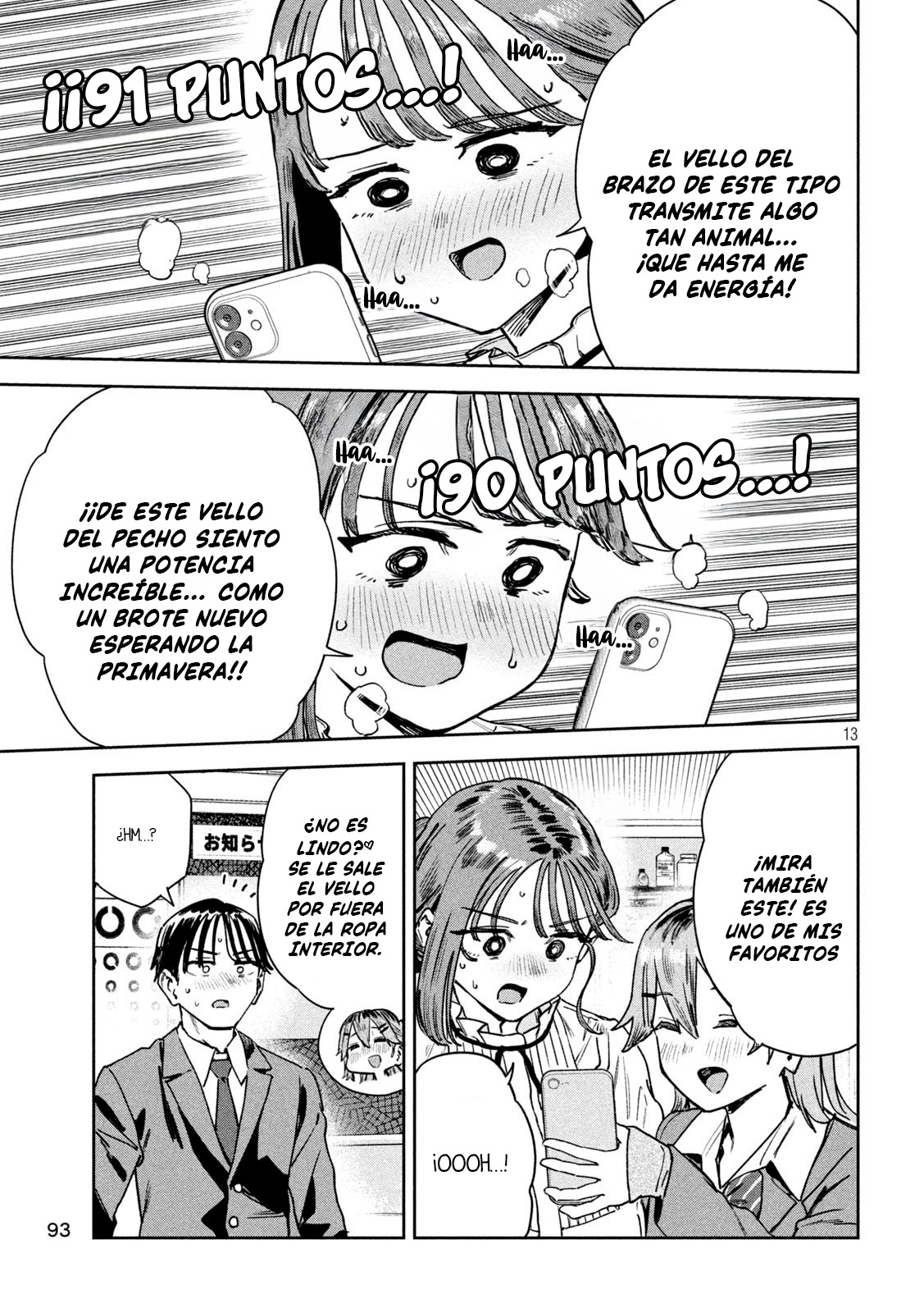 Read Myo-chan Sensei Wa Kaku Katariki ES Manga Online