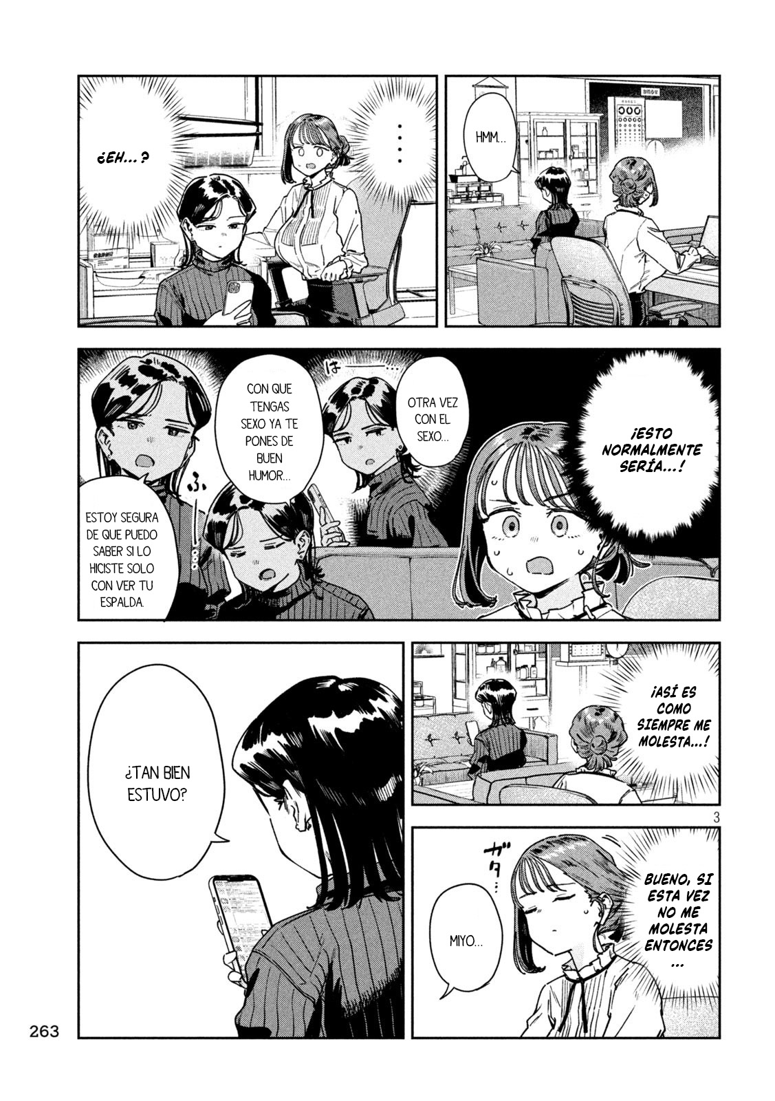 Read Myo-chan Sensei Wa Kaku Katariki ES Manga Online