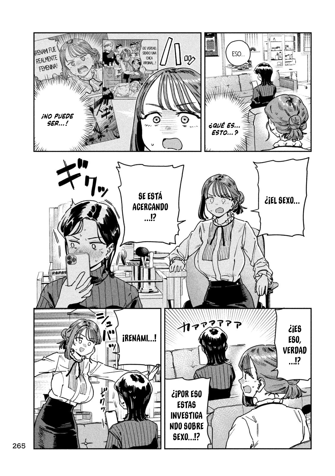Read Myo-chan Sensei Wa Kaku Katariki ES Manga Online