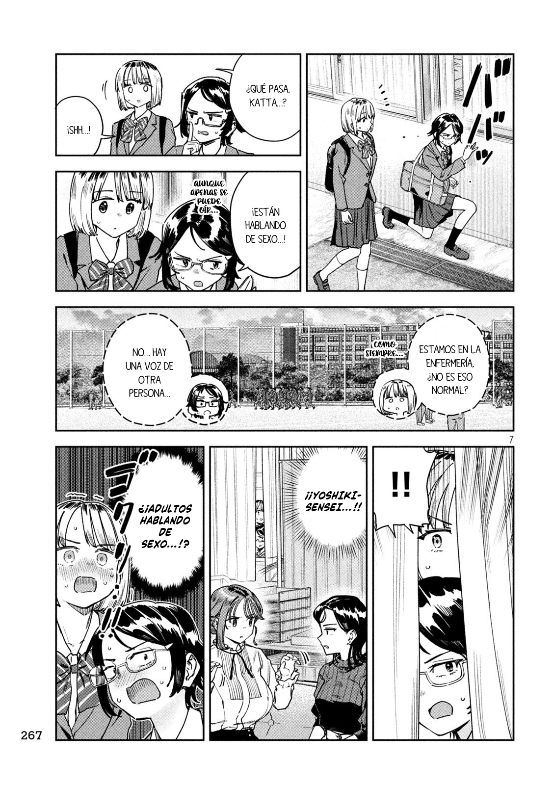 Read Myo-chan Sensei Wa Kaku Katariki ES Manga Online