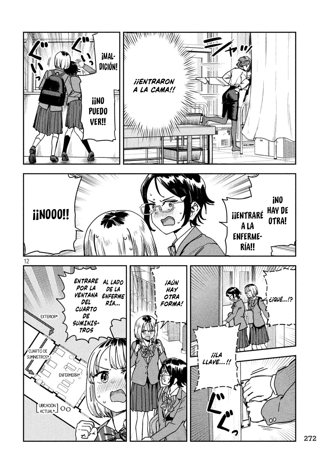 Read Myo-chan Sensei Wa Kaku Katariki ES Manga Online
