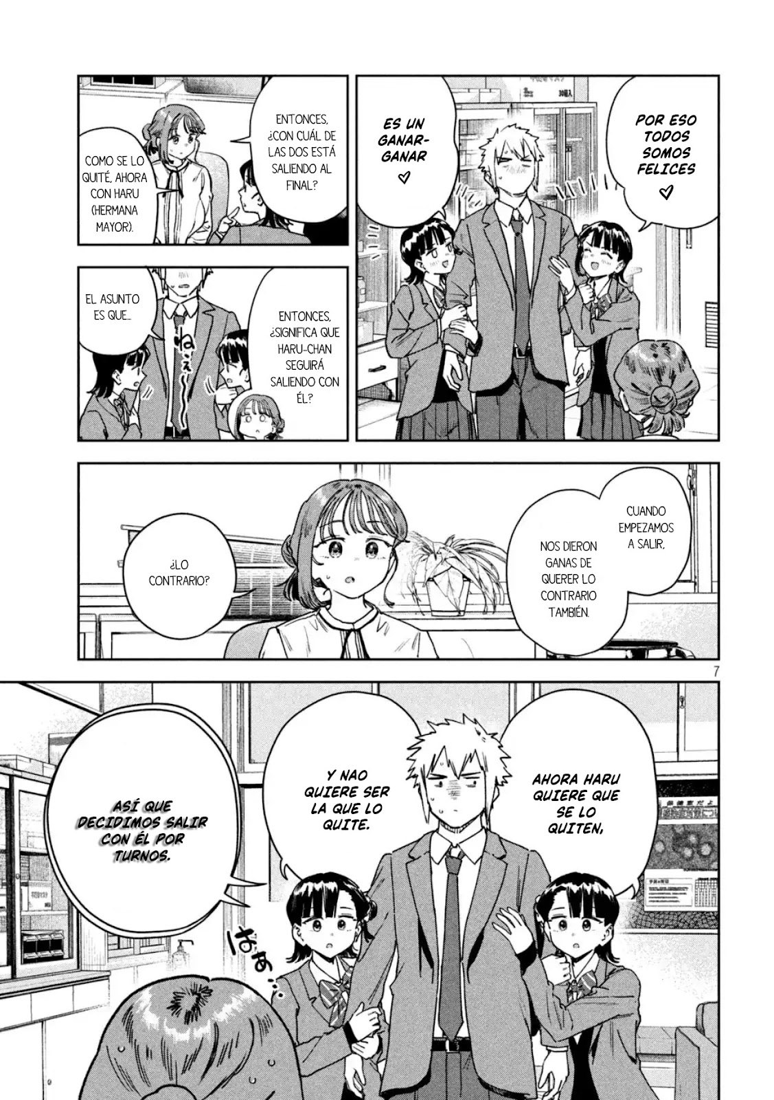 Read Myo-chan Sensei Wa Kaku Katariki ES Manga Online