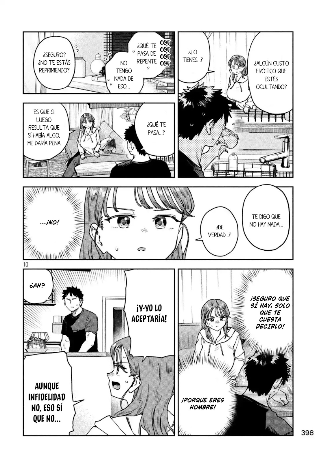 Read Myo-chan Sensei Wa Kaku Katariki ES Manga Online