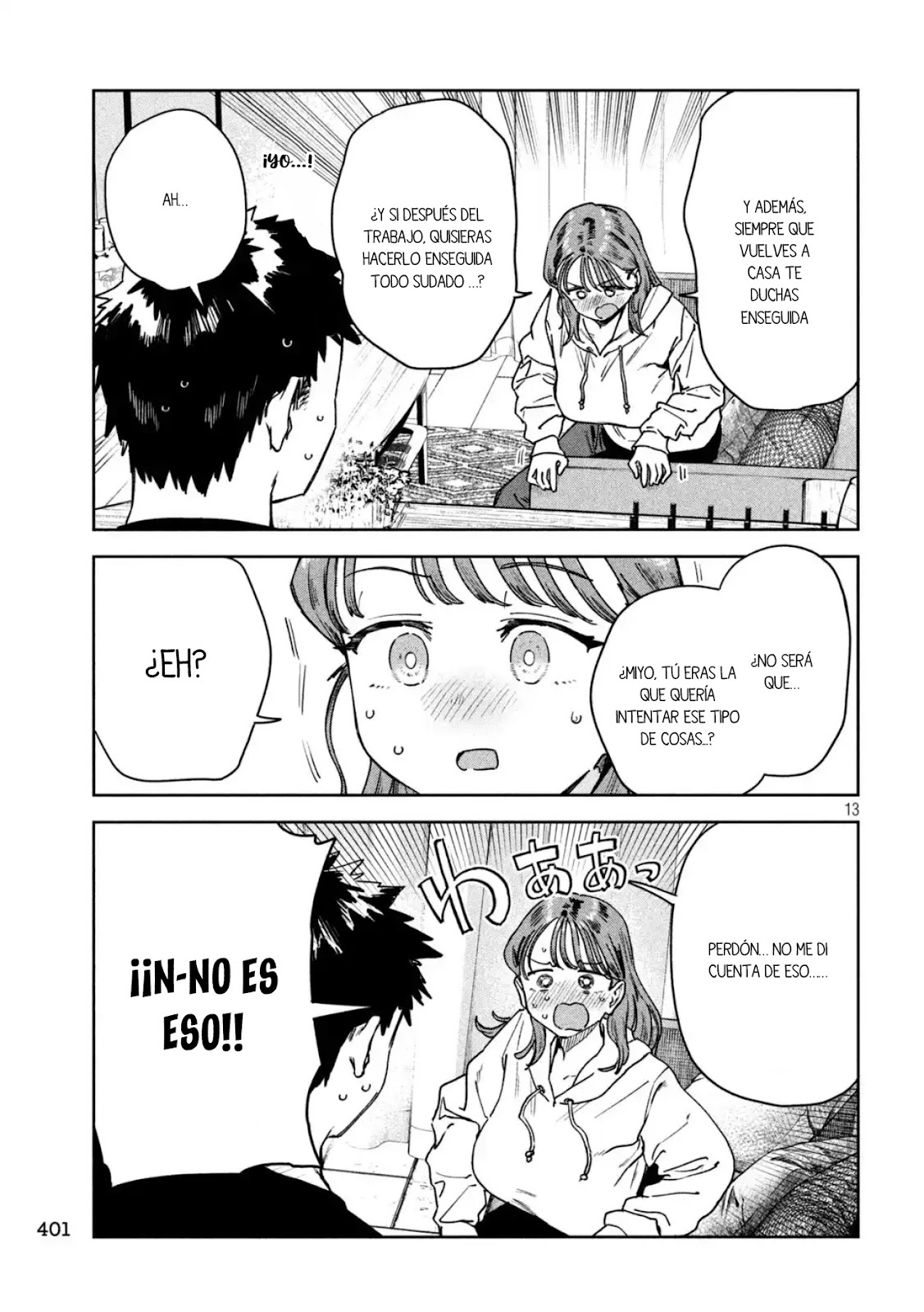 Read Myo-chan Sensei Wa Kaku Katariki ES Manga Online