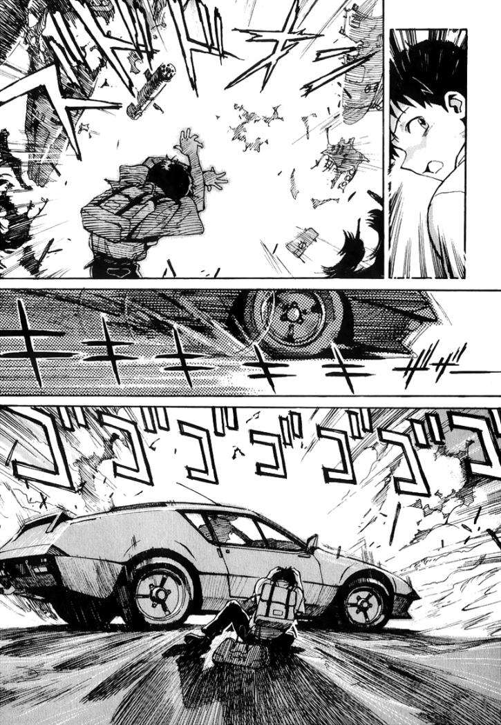 Read Neon Genesis Evangelion ES Manga Online