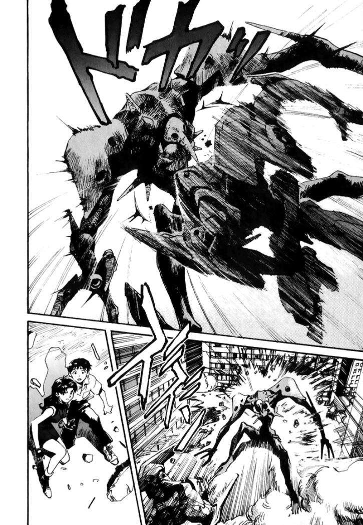 Read Neon Genesis Evangelion ES Manga Online