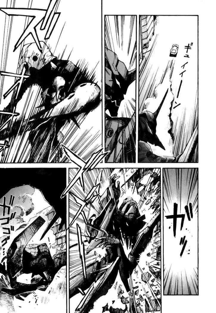 Read Neon Genesis Evangelion ES Manga Online