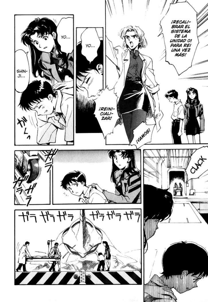 Read Neon Genesis Evangelion ES Manga Online