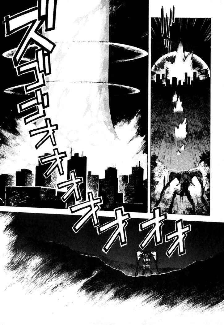 Read Neon Genesis Evangelion ES Manga Online