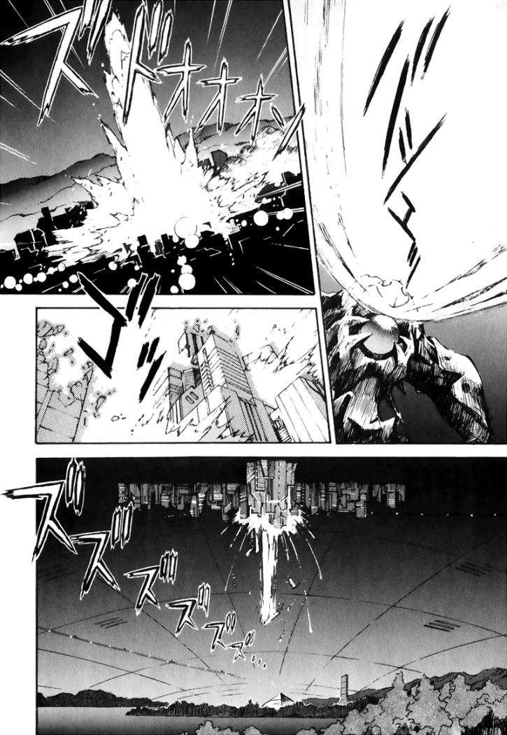 Read Neon Genesis Evangelion ES Manga Online