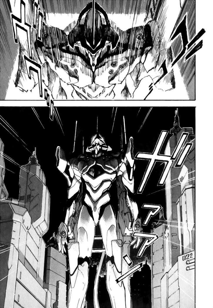 Read Neon Genesis Evangelion ES Manga Online