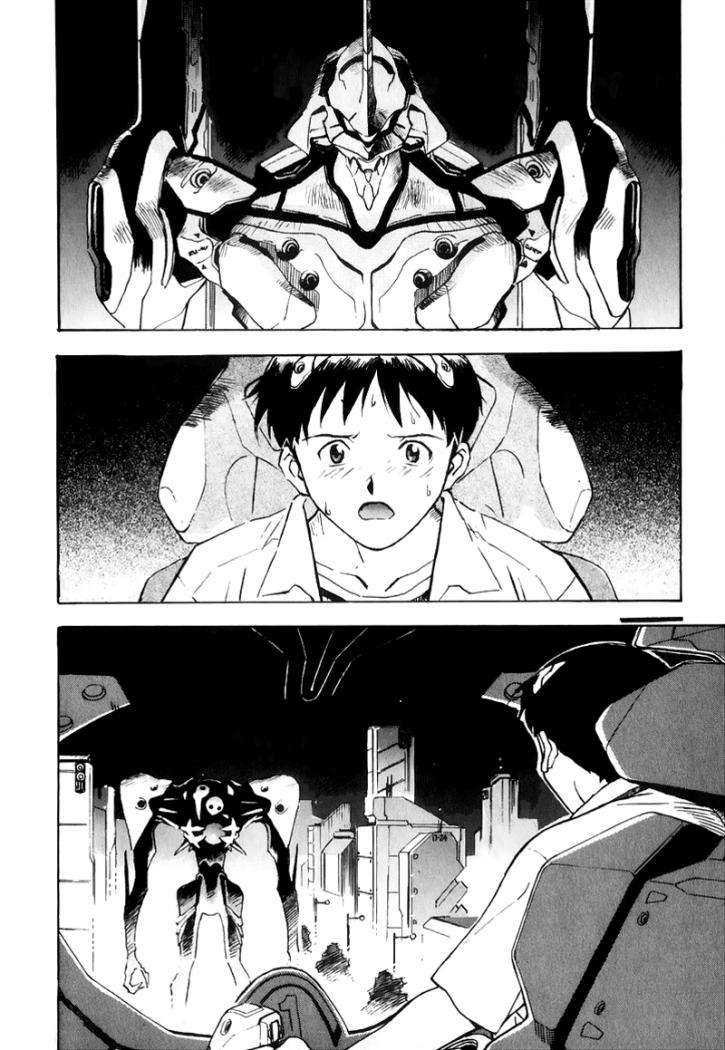 Read Neon Genesis Evangelion ES Manga Online