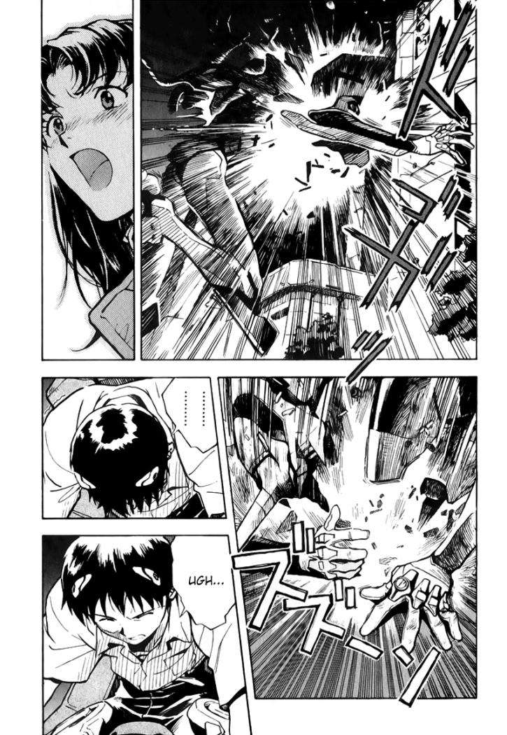 Read Neon Genesis Evangelion ES Manga Online