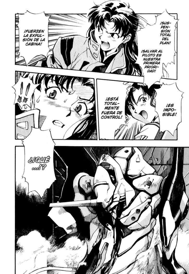 Read Neon Genesis Evangelion ES Manga Online