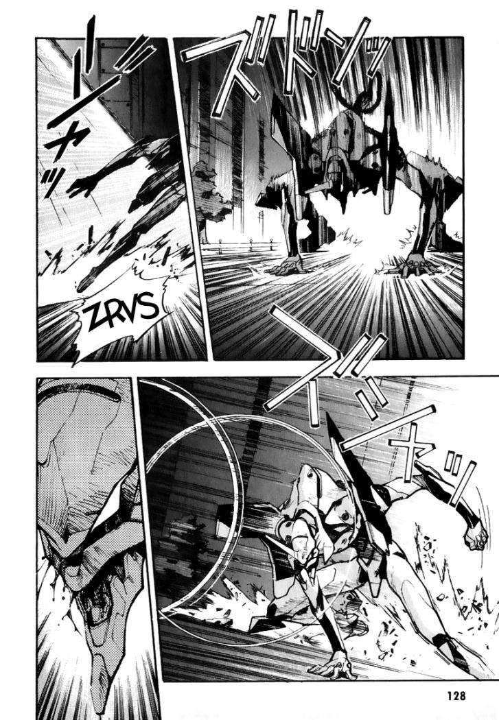 Read Neon Genesis Evangelion ES Manga Online