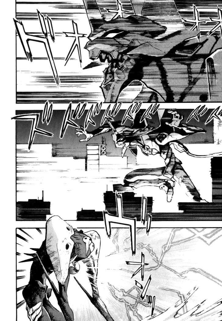 Read Neon Genesis Evangelion ES Manga Online