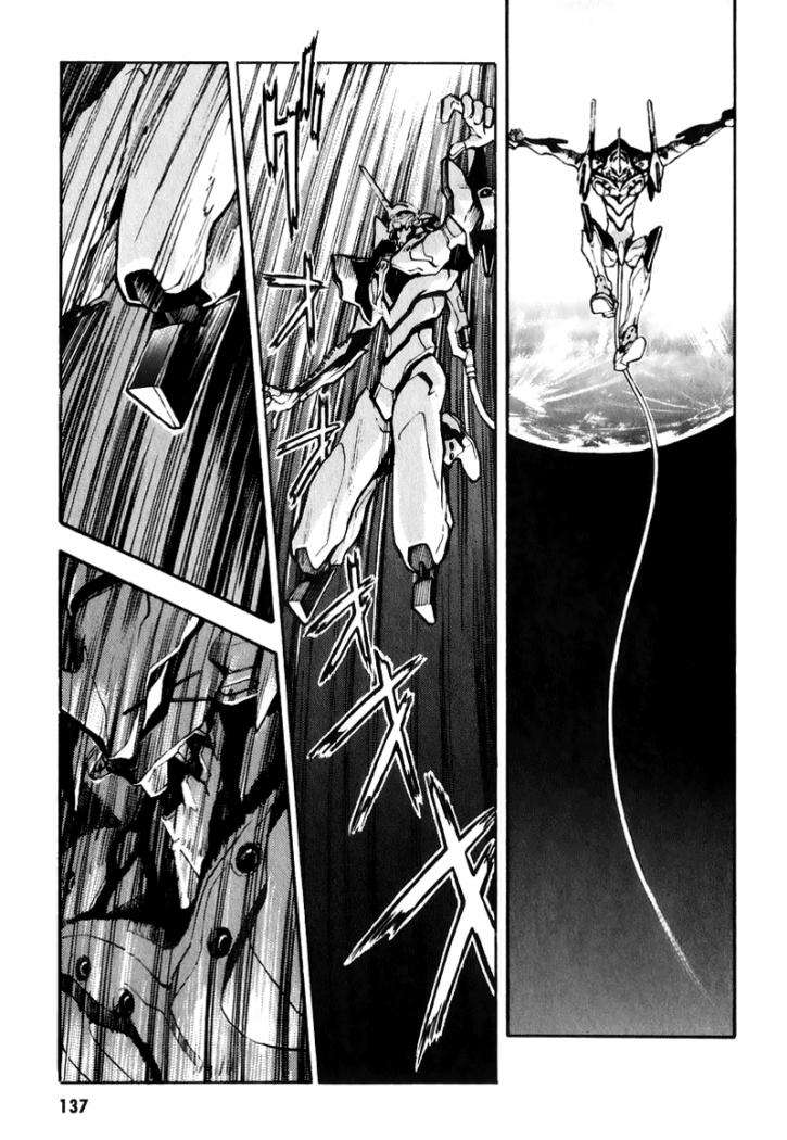 Read Neon Genesis Evangelion ES Manga Online
