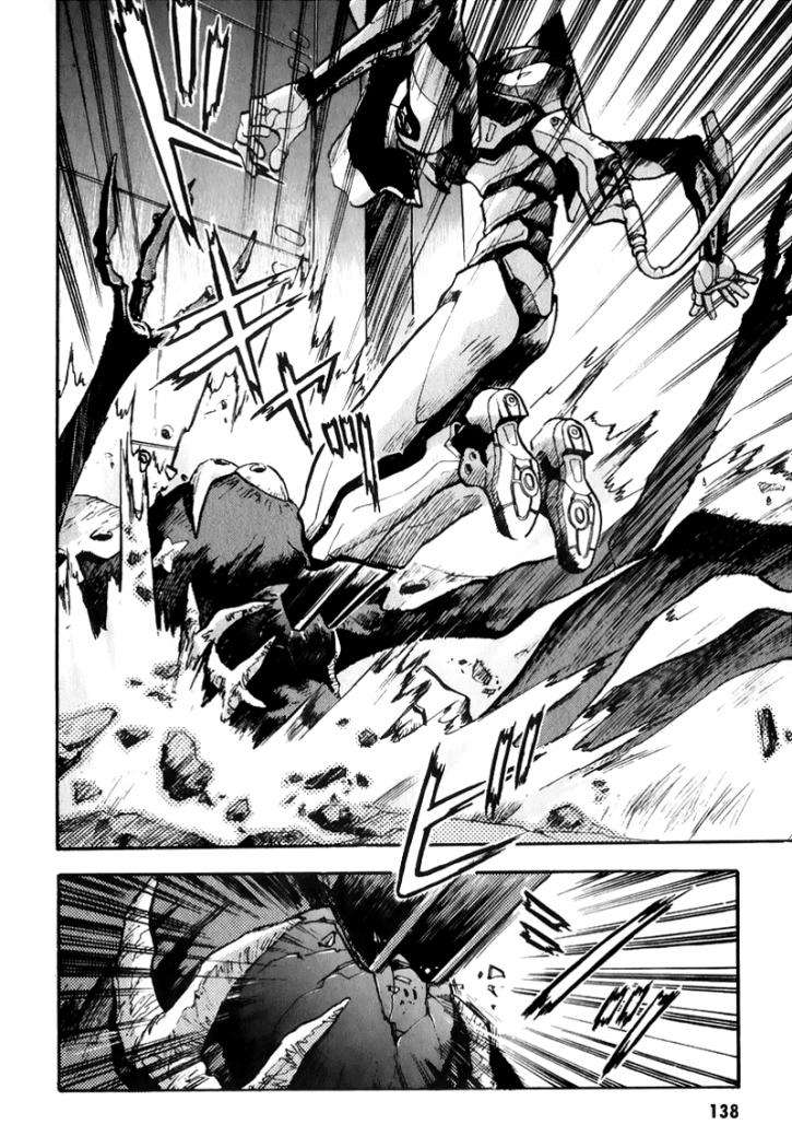 Read Neon Genesis Evangelion ES Manga Online