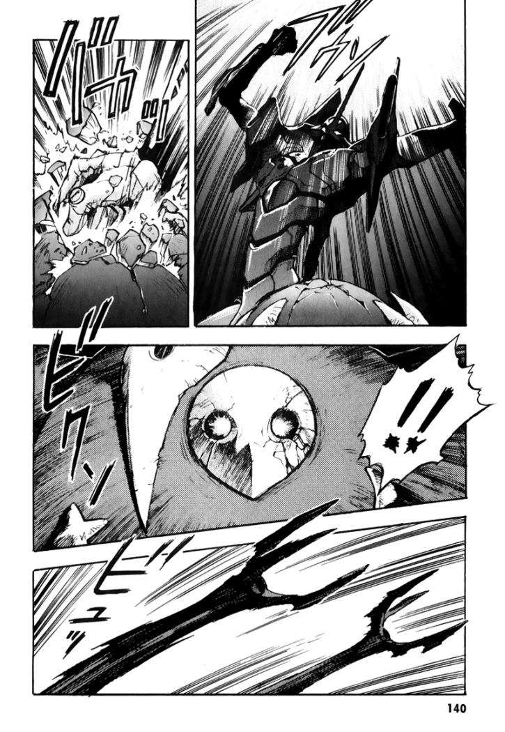 Read Neon Genesis Evangelion ES Manga Online