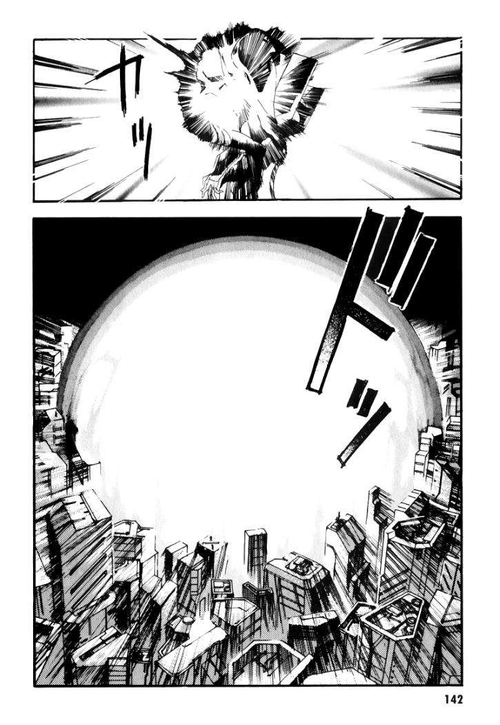 Read Neon Genesis Evangelion ES Manga Online