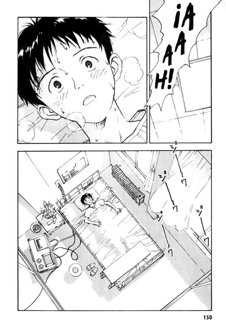 Read Neon Genesis Evangelion ES Manga Online