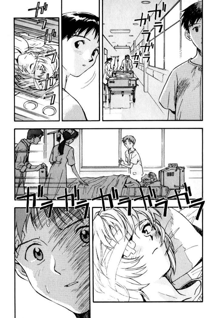 Read Neon Genesis Evangelion ES Manga Online